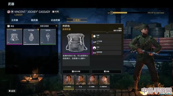 圣安地列斯终极秘籍：解锁无限乐趣与冒险的绝密指南！