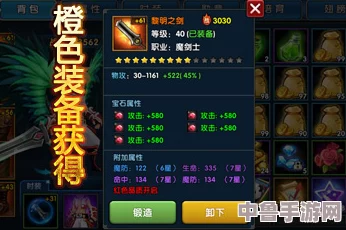 4399平台拳皇系列为何难觅踪影？经典格斗游戏消失之谜！