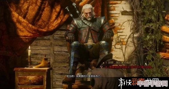 《巫师3：狂猎》血与酒终极图文攻略 - 完结篇：酒国使节的荣耀征程