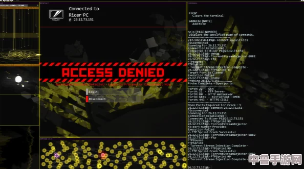 黑客网络新手指南：Hacknet全攻略，新手速成秘籍（第八课）