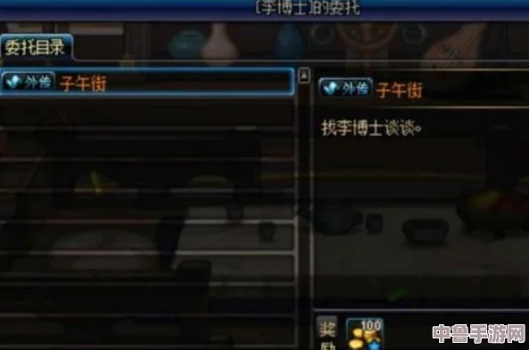 DNF云珂商店：开启方法与地下城内精准位置指南！