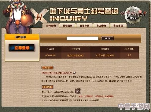 DNF云珂商店：开启方法与地下城内精准位置指南！
