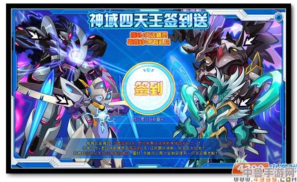 阿尔宙斯冥王龙的终极获取攻略与技巧大放送！