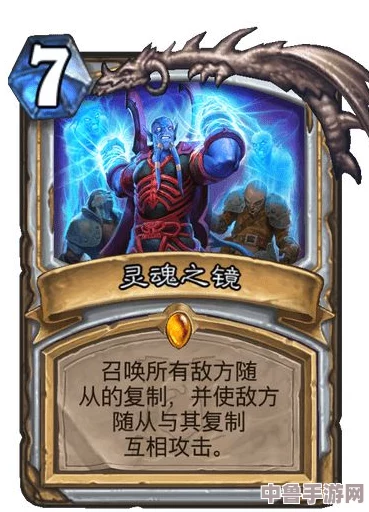 雷神前期崛起必备！精选圣遗物搭配推荐，助力雷霆战神横扫战场！