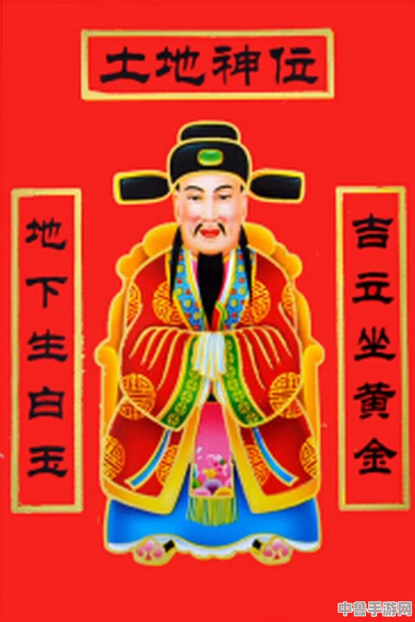 《心灵传说R》深度攻略宝典:解锁全剧情,成就最强玩家指南! 《心灵传说R》深度攻略宝典:解锁全剧情,成就最强玩家指南!