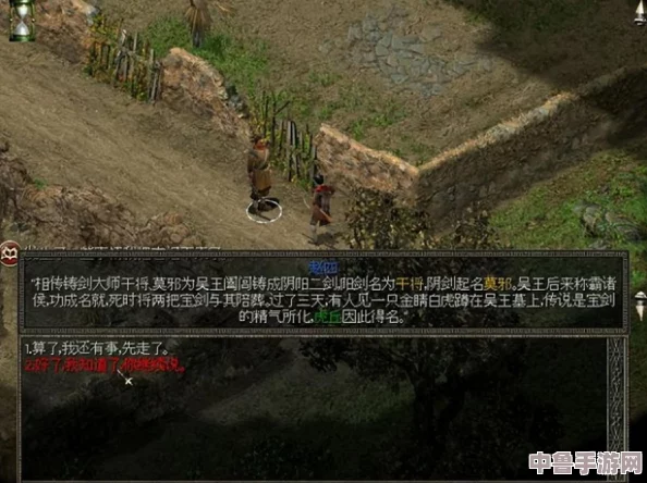 秦殇官方深度解析：全攻略第六篇章，隐藏剧情与绝密技巧！