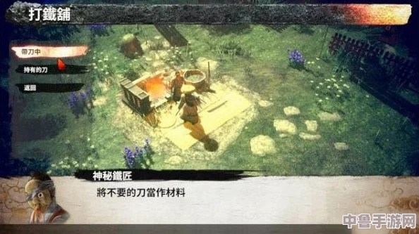 解锁侍道外传刀神奇幻之旅：全关卡任务攻略与深度玩法技巧