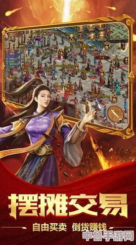 雀魂世界：四大贵人背后的传奇与荣耀！