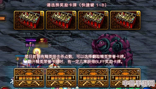 九劫曲·终极诅咒地图全解析:绝密武器连招秘籍 武学奥义大全,探寻秘宝仙途的极致攻略! 九劫曲·终极诅咒地图全解析:绝密武器连招秘籍 武学奥义大全,探寻秘宝仙途的极致攻略!