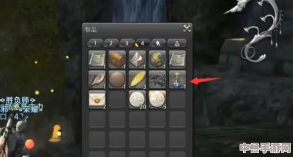 FF14幻想药：解锁角色重塑奥秘，打造专属梦幻外观指南！