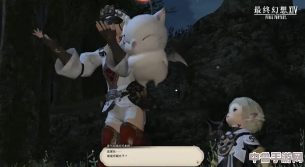 FF14幻想药：解锁角色重塑奥秘，打造专属梦幻外观指南！