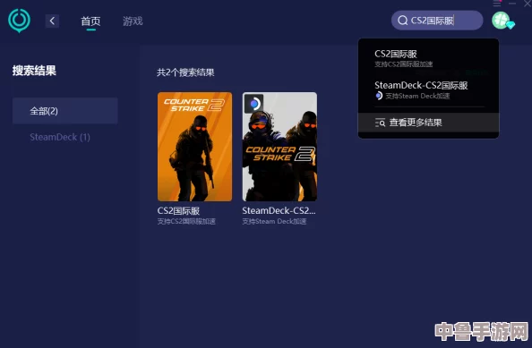 CS2无全屏选项?解锁全屏游戏新方法的实用指南! CS2无全屏选项?解锁全屏游戏新方法的实用指南!
