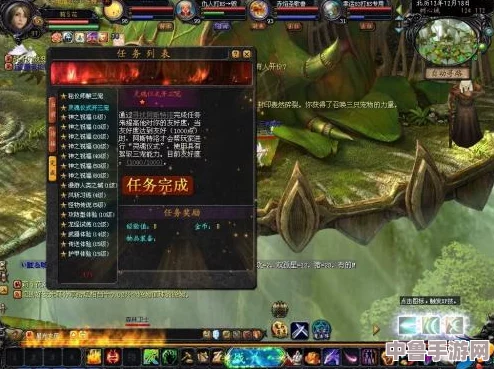 魔域世界：三宠任务神秘接取地点大公开！