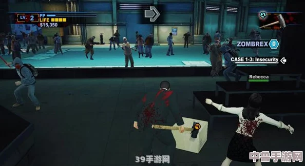 丧尸围城2：终极生存策略大全，全攻略秘籍一网打尽！