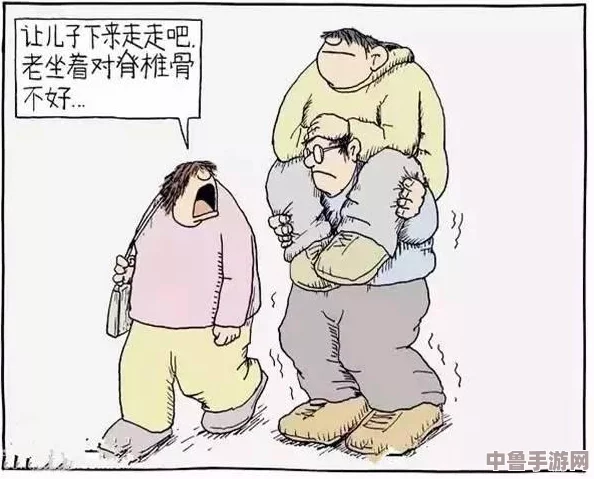 迷失在《我的世界》？一键解锁高效回家秘籍，助你轻松找回温馨家园！