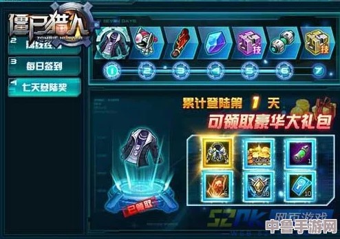 校园女生僵尸猎人：全角色炫酷特殊攻击技能大盘点！