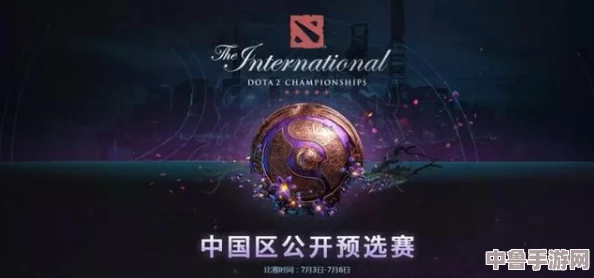 Dota2 TI12盛大赛事：奖金池金额震撼揭晓，究竟高达多少？