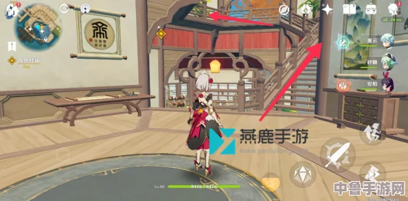 原神秘境:快速定位望舒客栈隐藏传送点,探索之旅即刻启程! 原神秘境:快速定位望舒客栈隐藏传送点,探索之旅即刻启程!