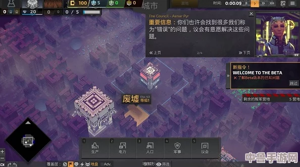 泰坦工业Industries of Titan:独特玩法亮点,探索无限乐趣的工业冒险世界! 泰坦工业Industries of Titan:独特玩法亮点,探索无限乐趣的工业冒险世界!