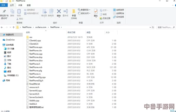 《求生之路2》深度剖析：解锁游戏背后的代码奥秘与生存策略