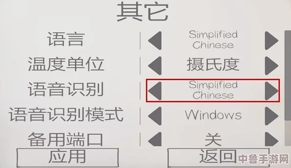 恐鬼症必备：通灵盒使用秘籍，对话幽冥的神奇方式与外观全解析！
