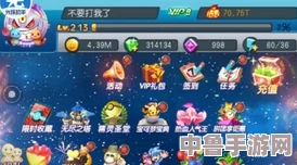究极绿宝石世界：终极攻略！究极球购买与获取独家秘径