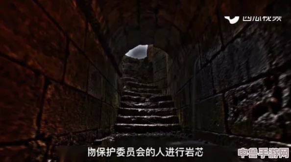 水月池：深度解密，巧妙开启隐藏地底大门的奥秘！