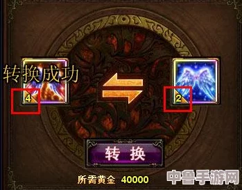 《吸血鬼崛起》震撼发布！一修大师专属修改器，即刻下载畅享无限乐趣！