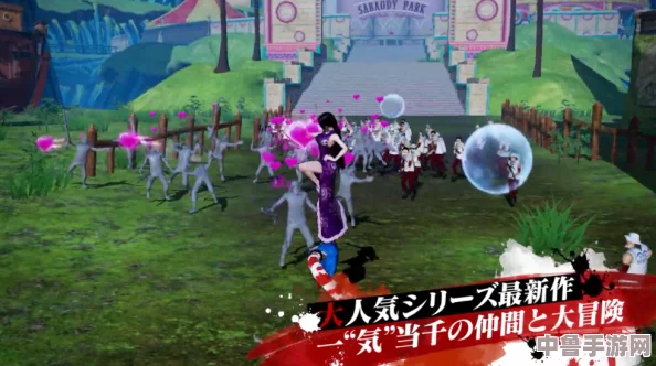Switch《海贼无双4》双人共战，畅享并肩冒险新篇章！