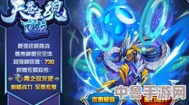 解锁火鸡捉贼者荣耀：成就获取秘籍与实战技巧全攻略！
