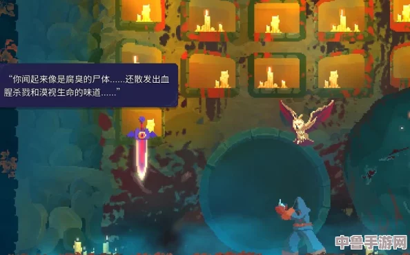 《死亡细胞》中夜歌的神秘获取途径，解锁独特武器魅力！