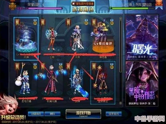 DNF西装节盛典日期:哪月哪天共赴时尚冒险之旅? DNF西装节盛典日期:哪月哪天共赴时尚冒险之旅?