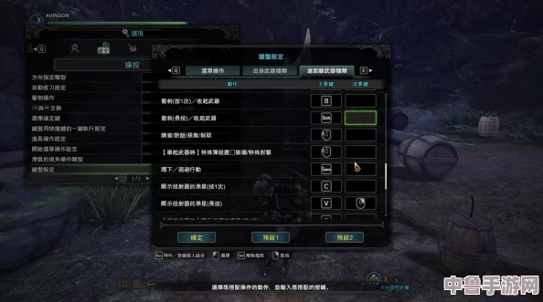 怪物猎人PC版：精通滑步弓术，连招技巧大